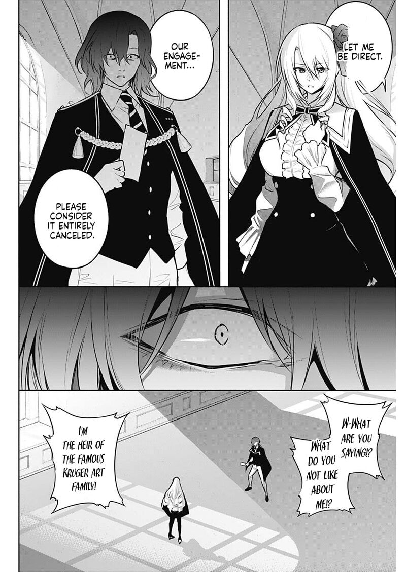 Ouritsu Mahou Gakuen No Saikasei Hinkongai Agari No Saikyou Mahoushi Kizoku Darake No Gakuen De Musou Suru Chapter 137 Page 13