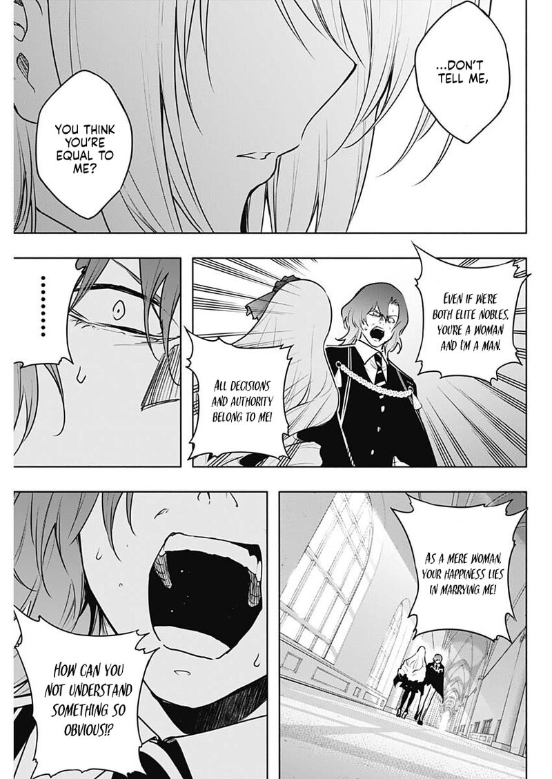 Ouritsu Mahou Gakuen No Saikasei Hinkongai Agari No Saikyou Mahoushi Kizoku Darake No Gakuen De Musou Suru Chapter 137 Page 14