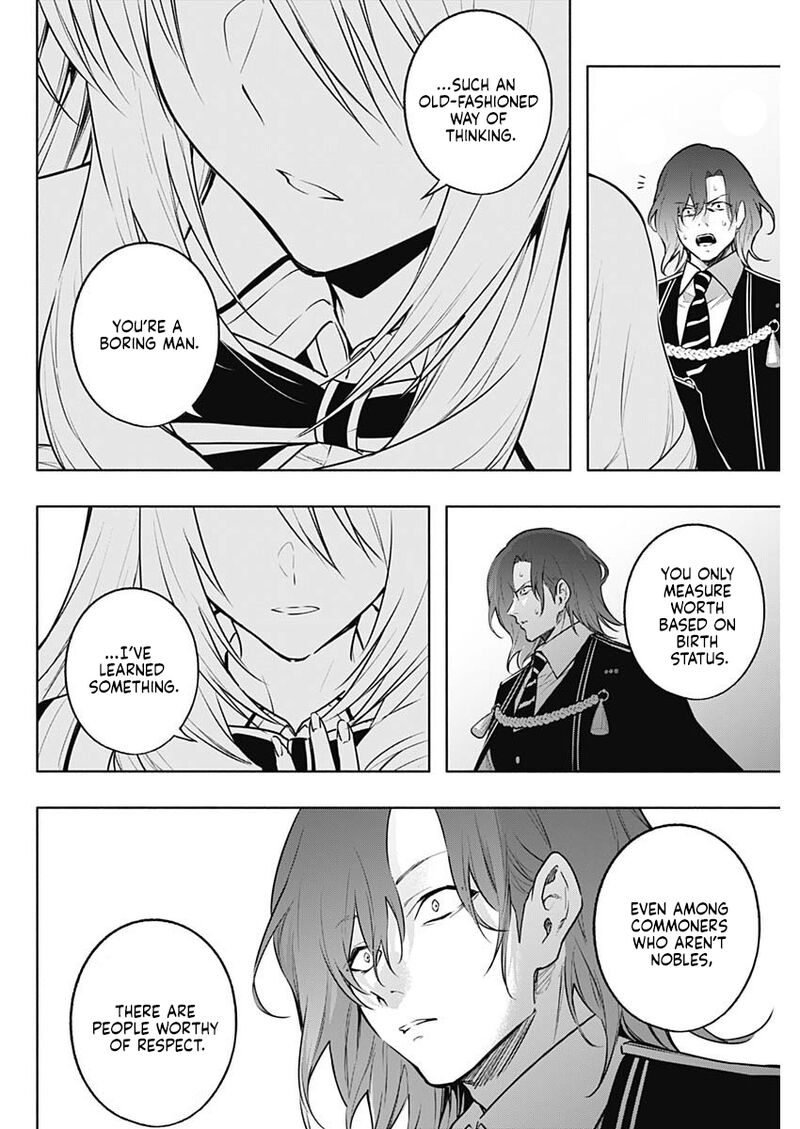 Ouritsu Mahou Gakuen No Saikasei Hinkongai Agari No Saikyou Mahoushi Kizoku Darake No Gakuen De Musou Suru Chapter 137 Page 15