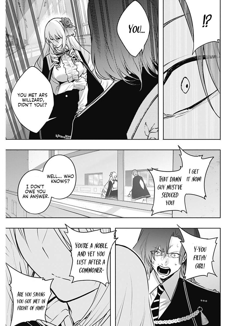 Ouritsu Mahou Gakuen No Saikasei Hinkongai Agari No Saikyou Mahoushi Kizoku Darake No Gakuen De Musou Suru Chapter 137 Page 16