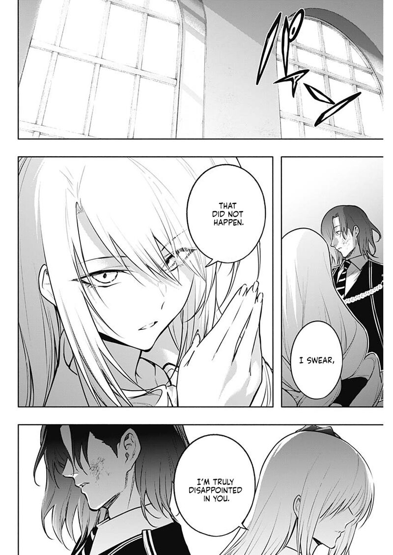 Ouritsu Mahou Gakuen No Saikasei Hinkongai Agari No Saikyou Mahoushi Kizoku Darake No Gakuen De Musou Suru Chapter 137 Page 17