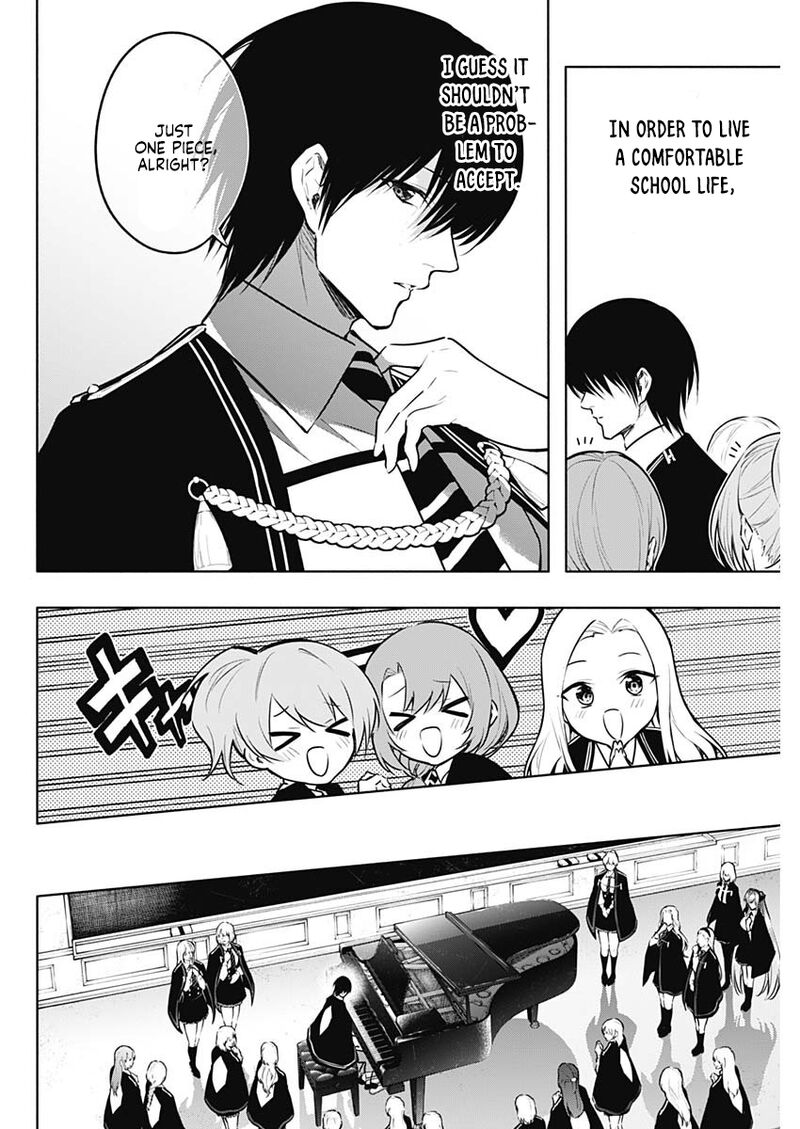 Ouritsu Mahou Gakuen No Saikasei Hinkongai Agari No Saikyou Mahoushi Kizoku Darake No Gakuen De Musou Suru Chapter 137 Page 9