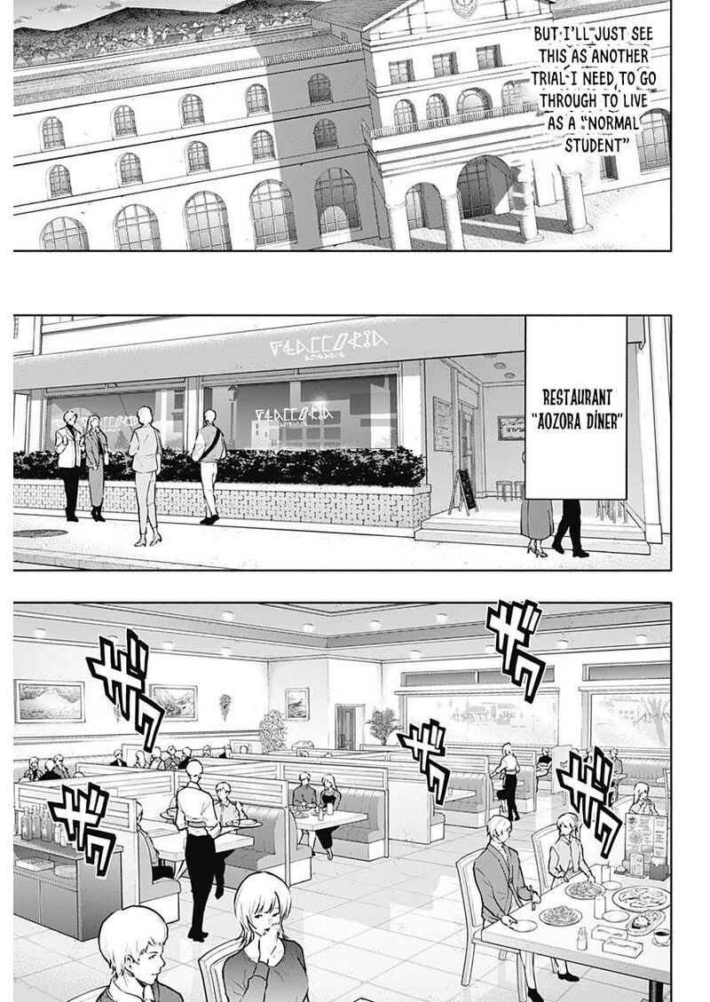 Ouritsu Mahou Gakuen No Saikasei Hinkongai Agari No Saikyou Mahoushi Kizoku Darake No Gakuen De Musou Suru Chapter 138 Page 10