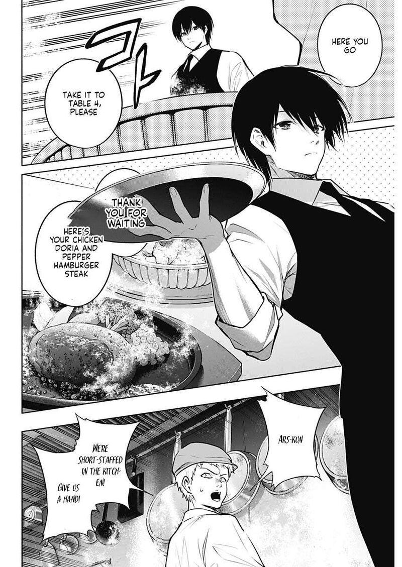 Ouritsu Mahou Gakuen No Saikasei Hinkongai Agari No Saikyou Mahoushi Kizoku Darake No Gakuen De Musou Suru Chapter 138 Page 11