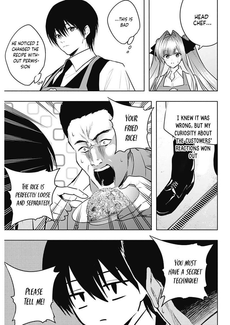 Ouritsu Mahou Gakuen No Saikasei Hinkongai Agari No Saikyou Mahoushi Kizoku Darake No Gakuen De Musou Suru Chapter 138 Page 14