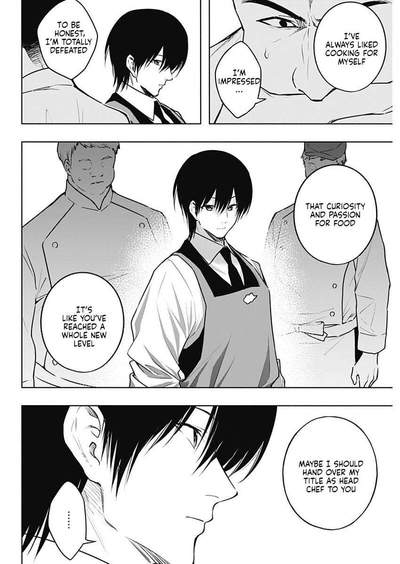 Ouritsu Mahou Gakuen No Saikasei Hinkongai Agari No Saikyou Mahoushi Kizoku Darake No Gakuen De Musou Suru Chapter 138 Page 17