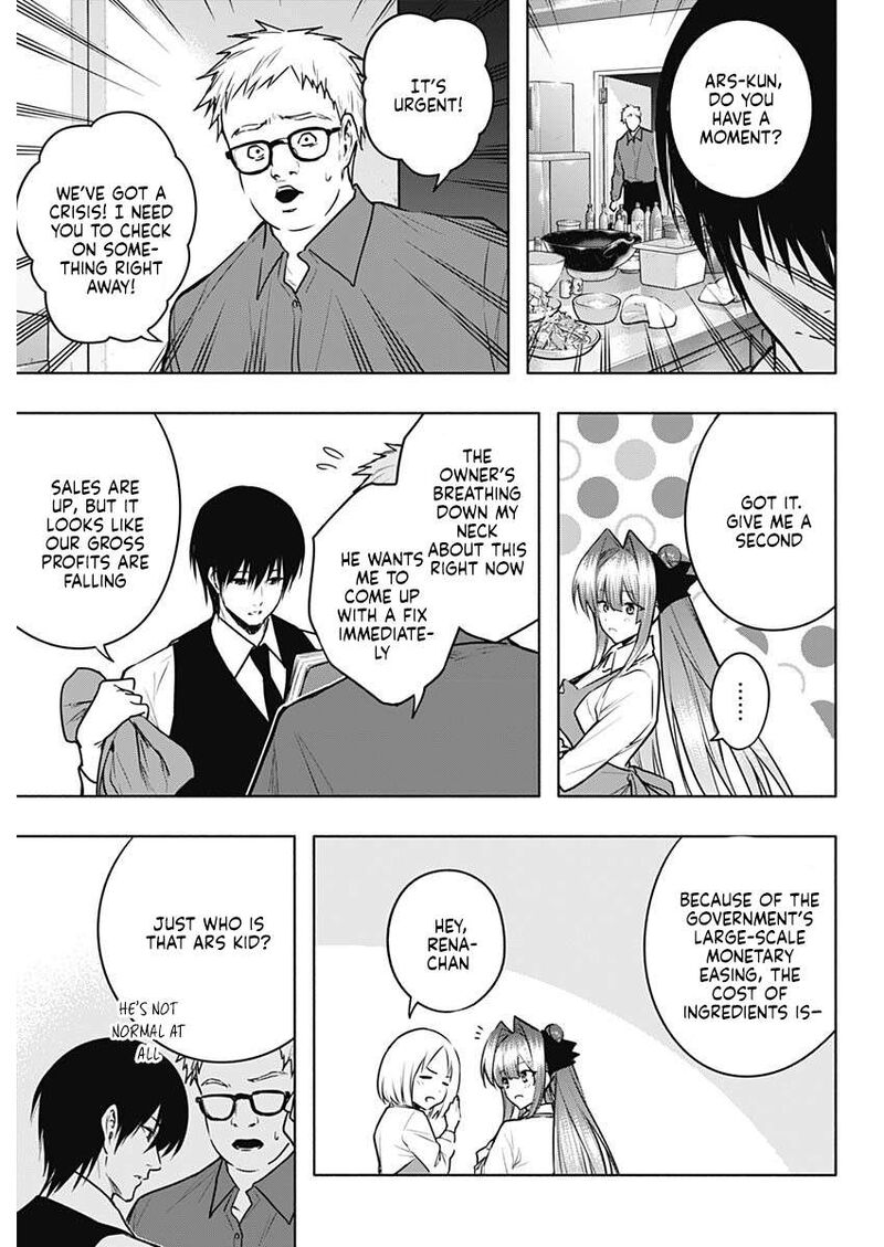 Ouritsu Mahou Gakuen No Saikasei Hinkongai Agari No Saikyou Mahoushi Kizoku Darake No Gakuen De Musou Suru Chapter 138 Page 18