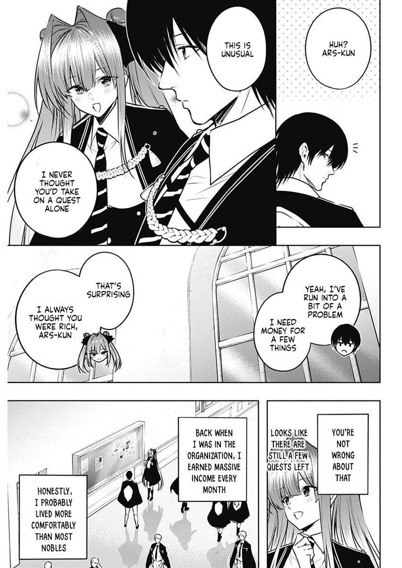 Ouritsu Mahou Gakuen No Saikasei Hinkongai Agari No Saikyou Mahoushi Kizoku Darake No Gakuen De Musou Suru Chapter 138 Page 6