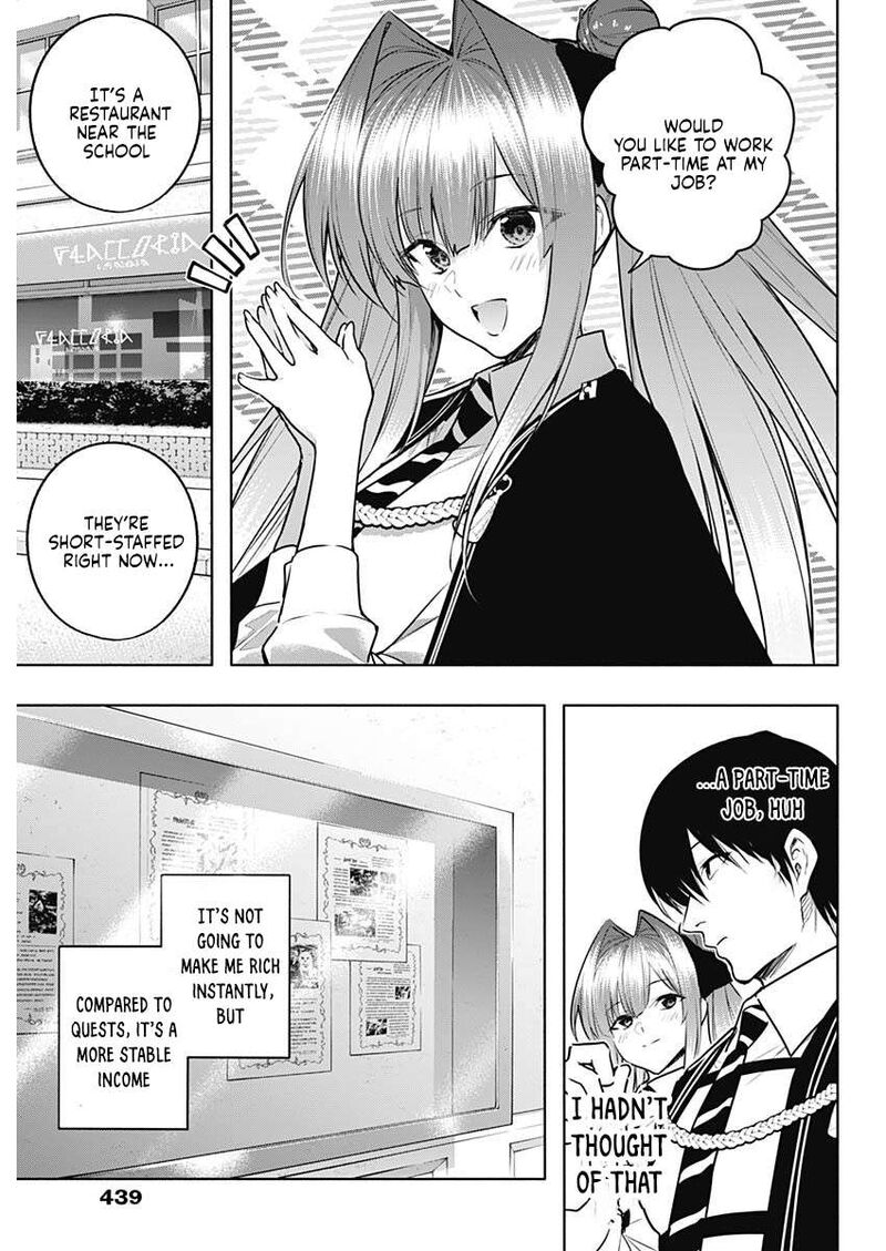 Ouritsu Mahou Gakuen No Saikasei Hinkongai Agari No Saikyou Mahoushi Kizoku Darake No Gakuen De Musou Suru Chapter 138 Page 8