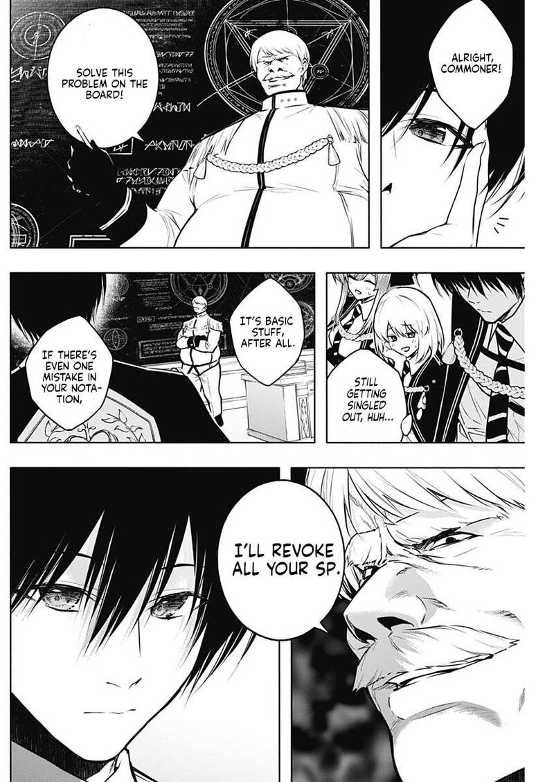Ouritsu Mahou Gakuen No Saikasei Hinkongai Agari No Saikyou Mahoushi Kizoku Darake No Gakuen De Musou Suru Chapter 144 Page 11