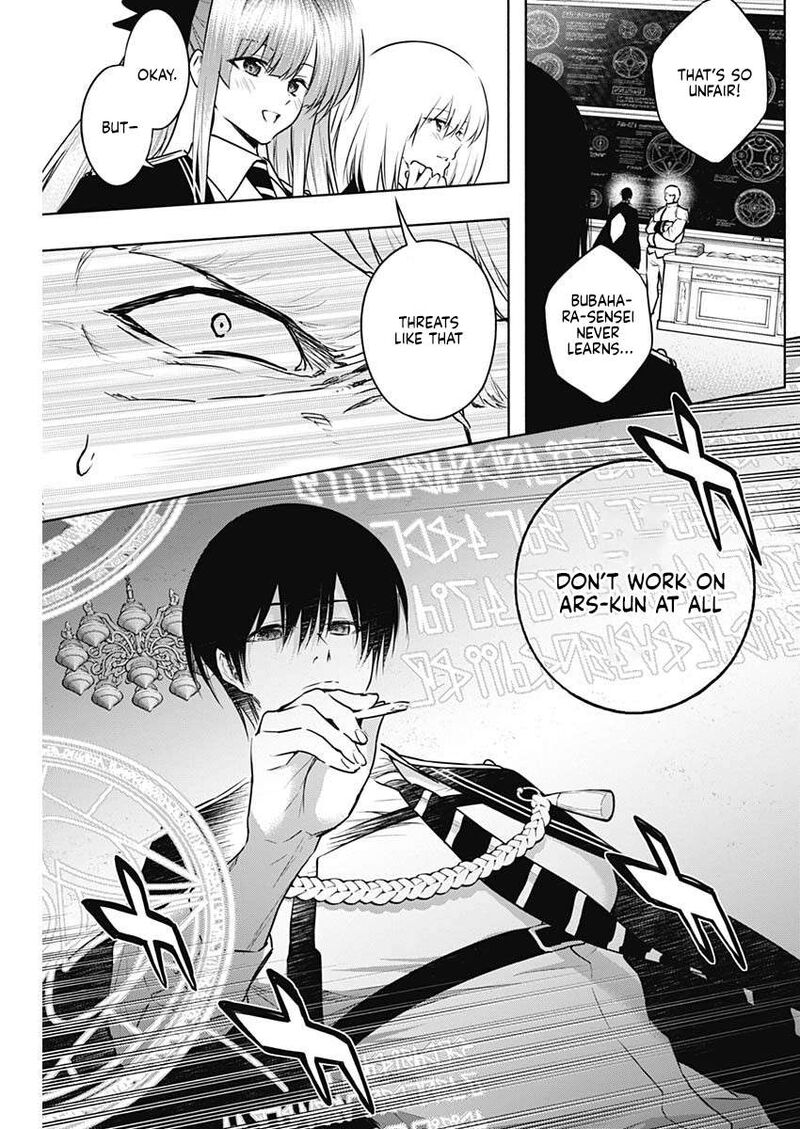 Ouritsu Mahou Gakuen No Saikasei Hinkongai Agari No Saikyou Mahoushi Kizoku Darake No Gakuen De Musou Suru Chapter 144 Page 12