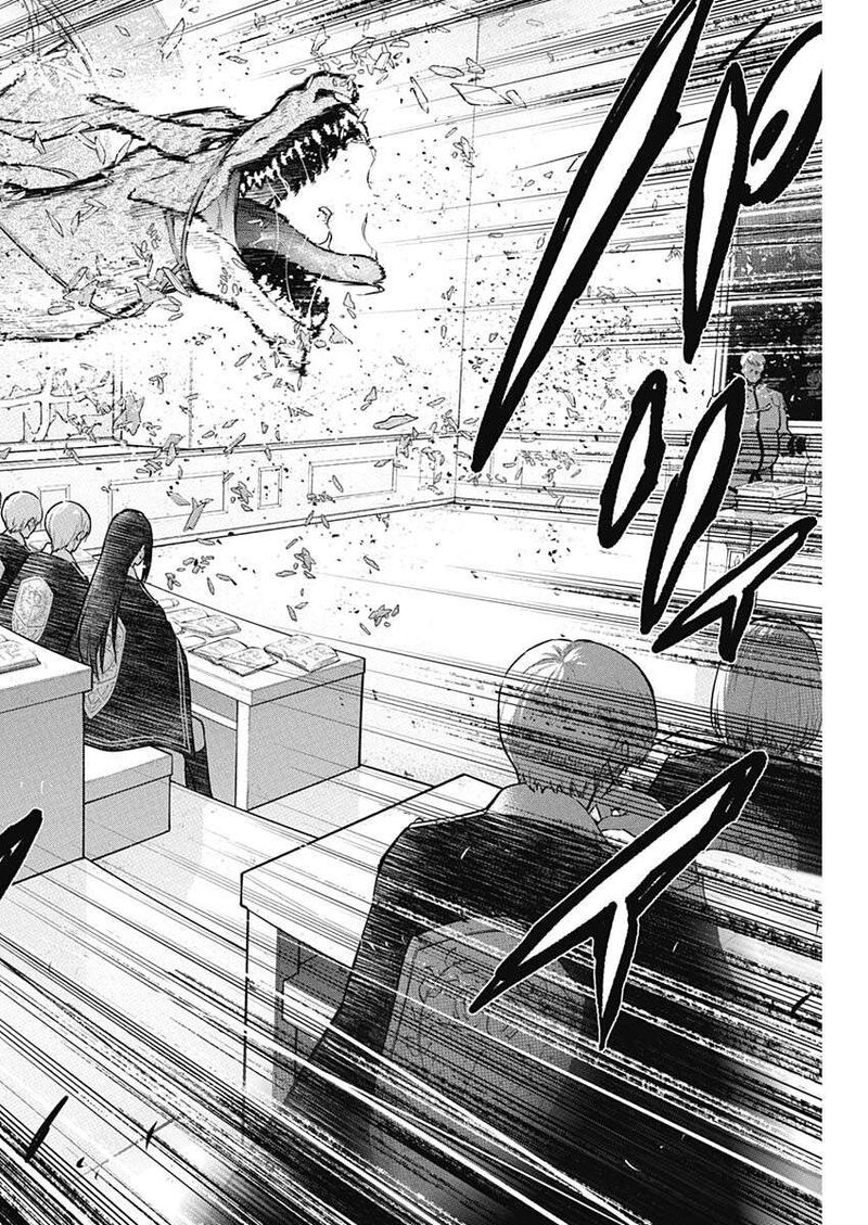 Ouritsu Mahou Gakuen No Saikasei Hinkongai Agari No Saikyou Mahoushi Kizoku Darake No Gakuen De Musou Suru Chapter 144 Page 17