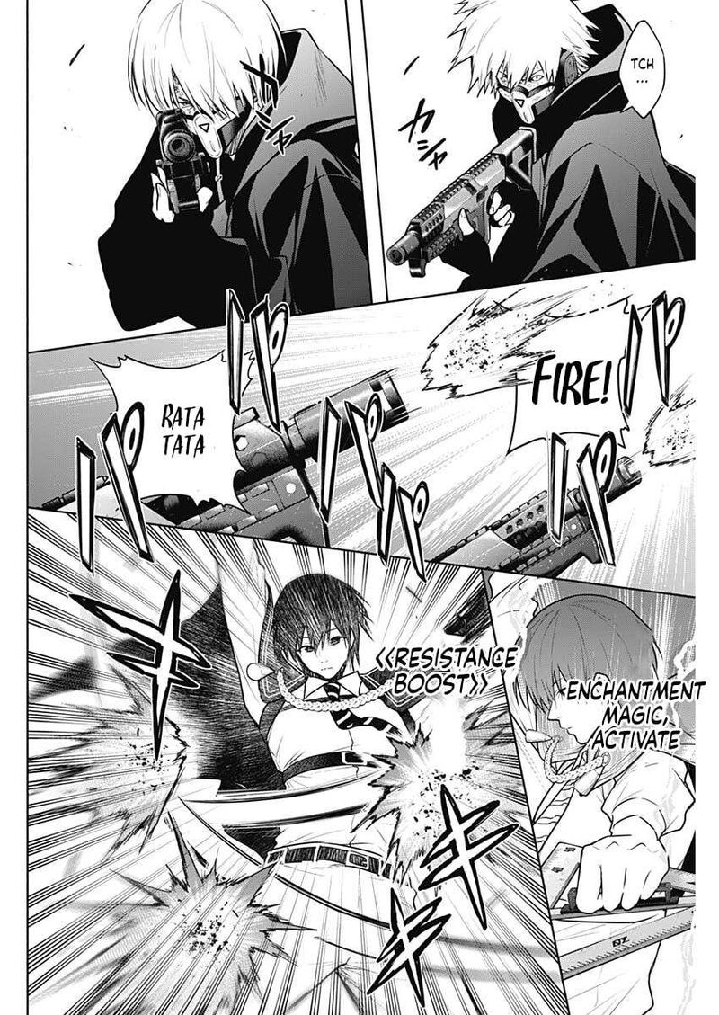 Ouritsu Mahou Gakuen No Saikasei Hinkongai Agari No Saikyou Mahoushi Kizoku Darake No Gakuen De Musou Suru Chapter 145 Page 16