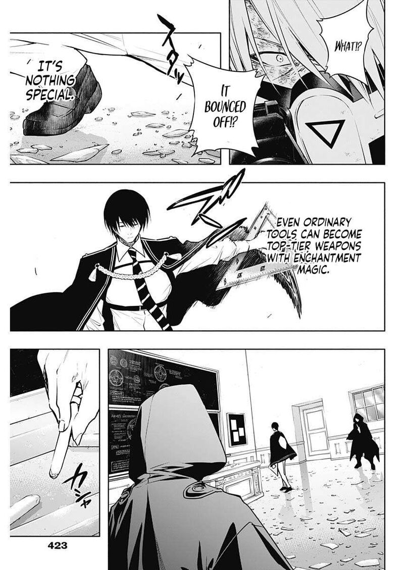 Ouritsu Mahou Gakuen No Saikasei Hinkongai Agari No Saikyou Mahoushi Kizoku Darake No Gakuen De Musou Suru Chapter 145 Page 17