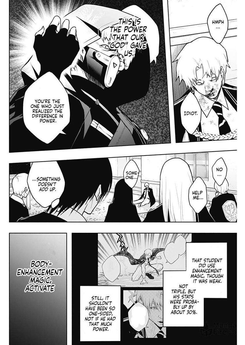 Ouritsu Mahou Gakuen No Saikasei Hinkongai Agari No Saikyou Mahoushi Kizoku Darake No Gakuen De Musou Suru Chapter 145 Page 6