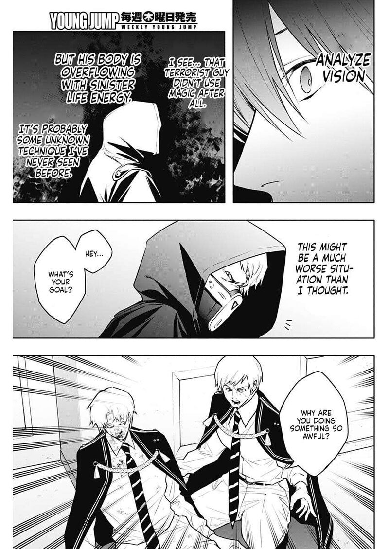 Ouritsu Mahou Gakuen No Saikasei Hinkongai Agari No Saikyou Mahoushi Kizoku Darake No Gakuen De Musou Suru Chapter 145 Page 7