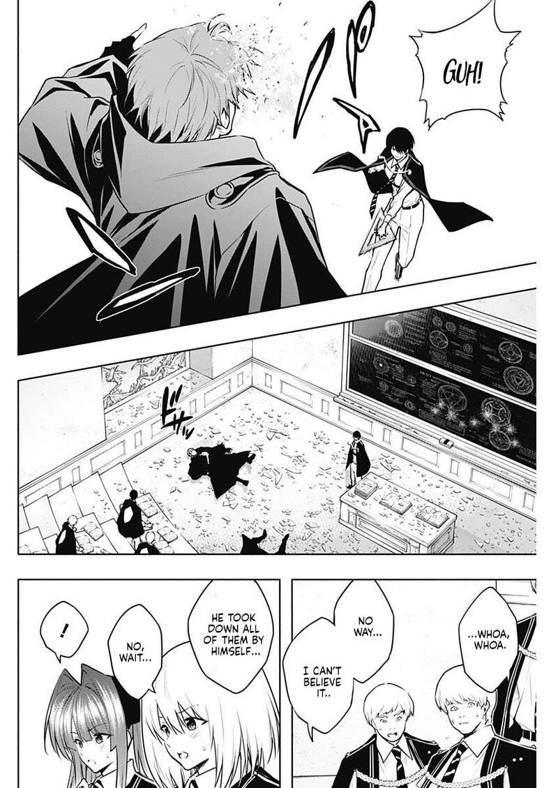 Ouritsu Mahou Gakuen No Saikasei Hinkongai Agari No Saikyou Mahoushi Kizoku Darake No Gakuen De Musou Suru Chapter 146 Page 4