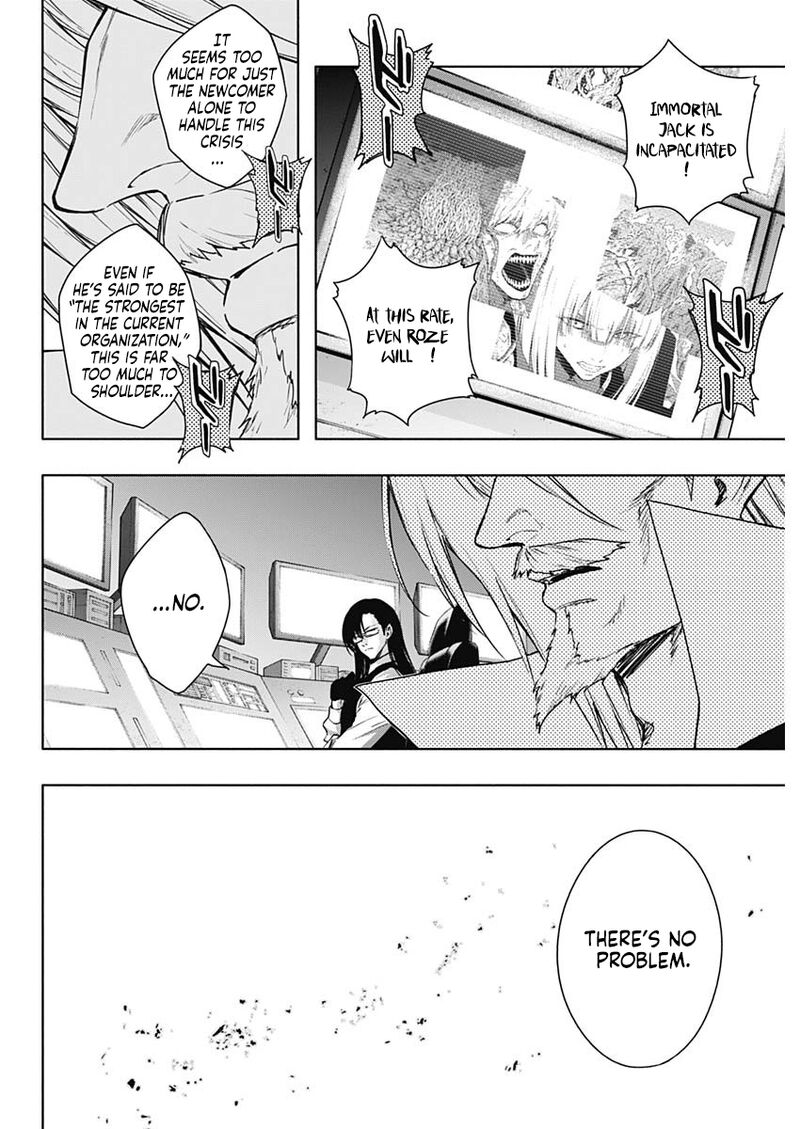 Ouritsu Mahou Gakuen No Saikasei Hinkongai Agari No Saikyou Mahoushi Kizoku Darake No Gakuen De Musou Suru Chapter 160 Page 10