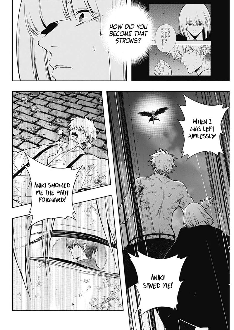 Ouritsu Mahou Gakuen No Saikasei Hinkongai Agari No Saikyou Mahoushi Kizoku Darake No Gakuen De Musou Suru Chapter 160 Page 16