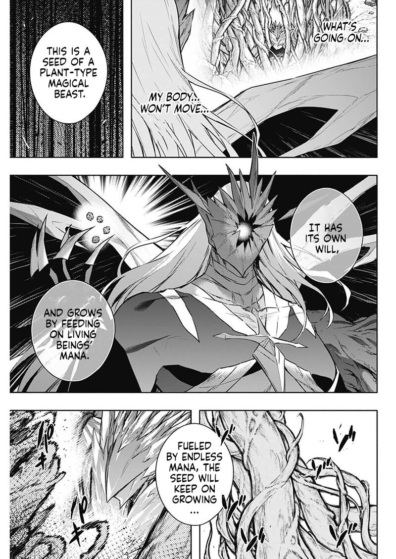 Ouritsu Mahou Gakuen No Saikasei Hinkongai Agari No Saikyou Mahoushi Kizoku Darake No Gakuen De Musou Suru Chapter 160 Page 3