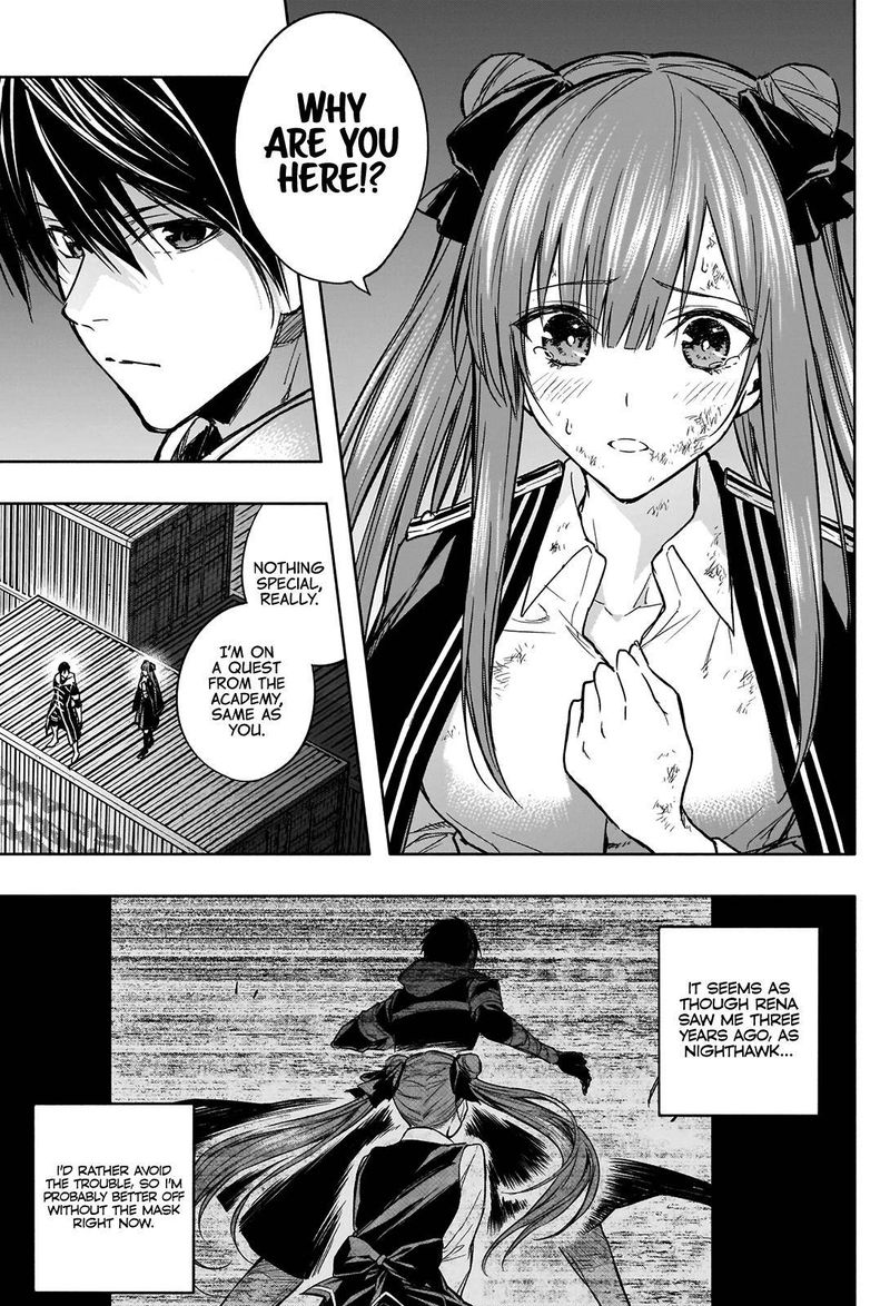 Ouritsu Mahou Gakuen No Saikasei Hinkongai Agari No Saikyou Mahoushi Kizoku Darake No Gakuen De Musou Suru Chapter 26 Page 3