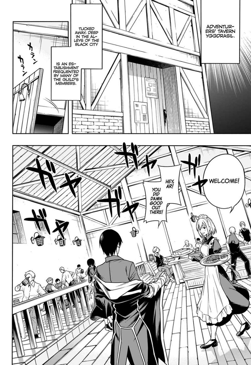 Ouritsu Mahou Gakuen No Saikasei Hinkongai Agari No Saikyou Mahoushi Kizoku Darake No Gakuen De Musou Suru Chapter 3 Page 2