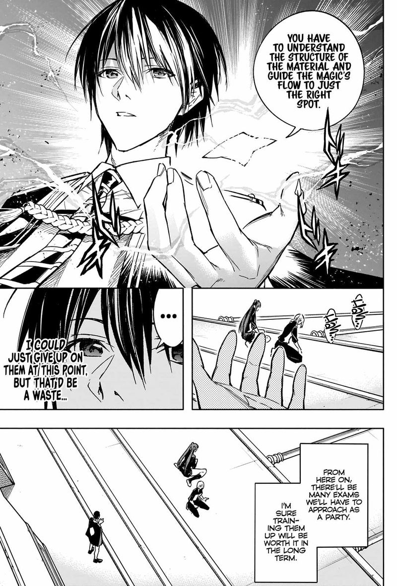 Ouritsu Mahou Gakuen No Saikasei Hinkongai Agari No Saikyou Mahoushi Kizoku Darake No Gakuen De Musou Suru Chapter 33 Page 3