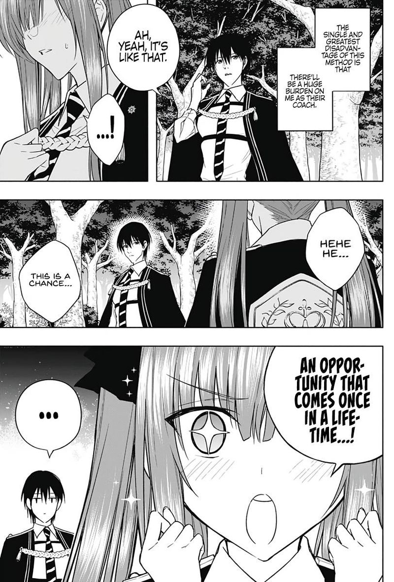 Ouritsu Mahou Gakuen No Saikasei Hinkongai Agari No Saikyou Mahoushi Kizoku Darake No Gakuen De Musou Suru Chapter 45 Page 10