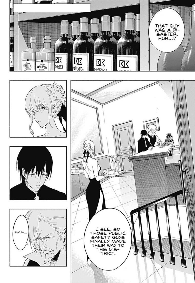 Ouritsu Mahou Gakuen No Saikasei Hinkongai Agari No Saikyou Mahoushi Kizoku Darake No Gakuen De Musou Suru Chapter 56 Page 2