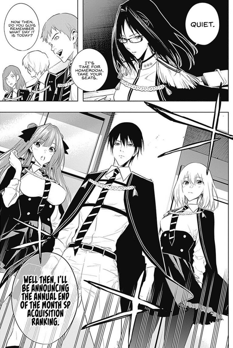 Ouritsu Mahou Gakuen No Saikasei Hinkongai Agari No Saikyou Mahoushi Kizoku Darake No Gakuen De Musou Suru Chapter 57 Page 3