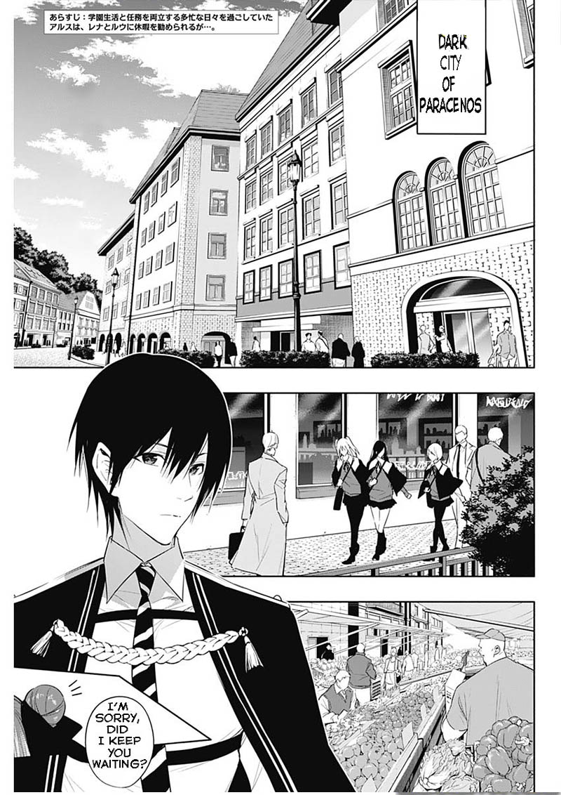 Ouritsu Mahou Gakuen No Saikasei Hinkongai Agari No Saikyou Mahoushi Kizoku Darake No Gakuen De Musou Suru Chapter 59 Page 1