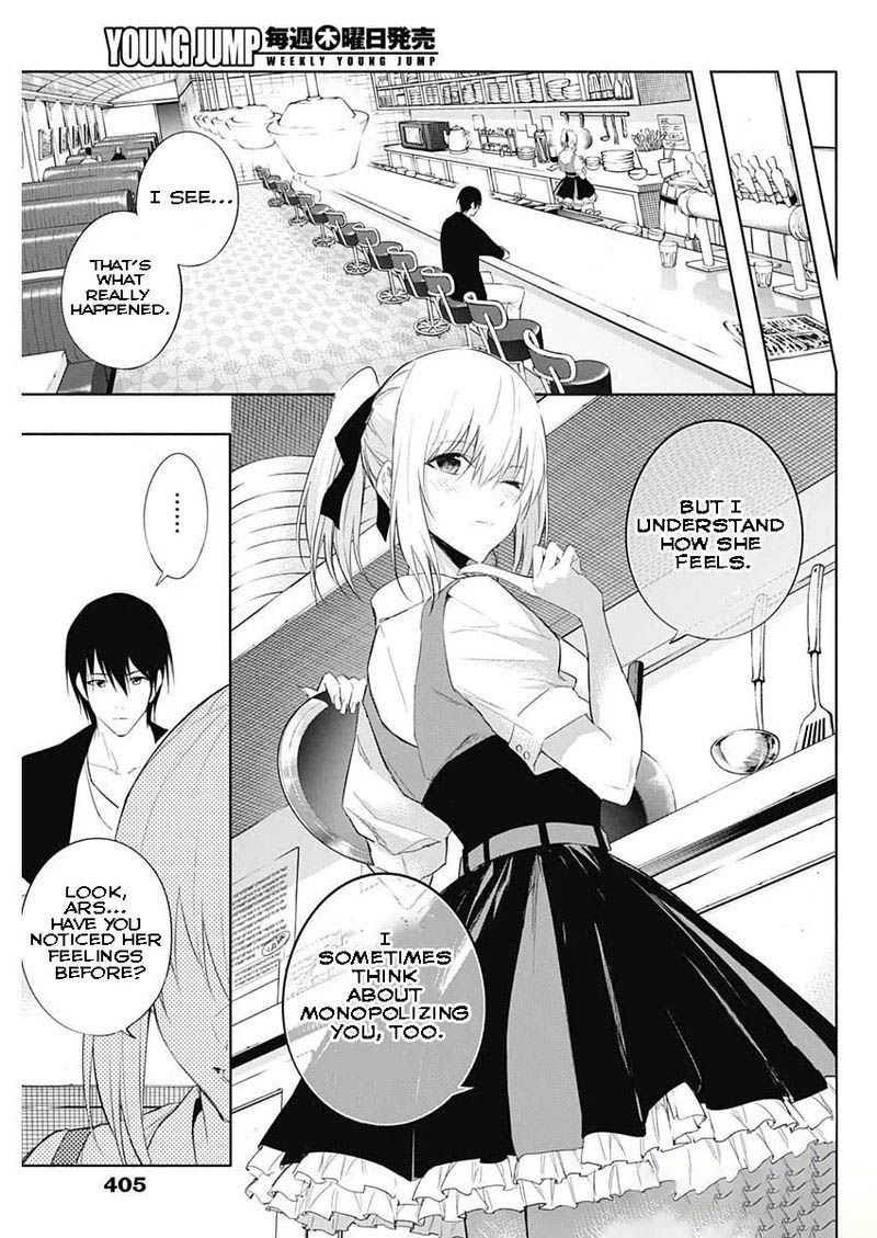 Ouritsu Mahou Gakuen No Saikasei Hinkongai Agari No Saikyou Mahoushi Kizoku Darake No Gakuen De Musou Suru Chapter 62 Page 15