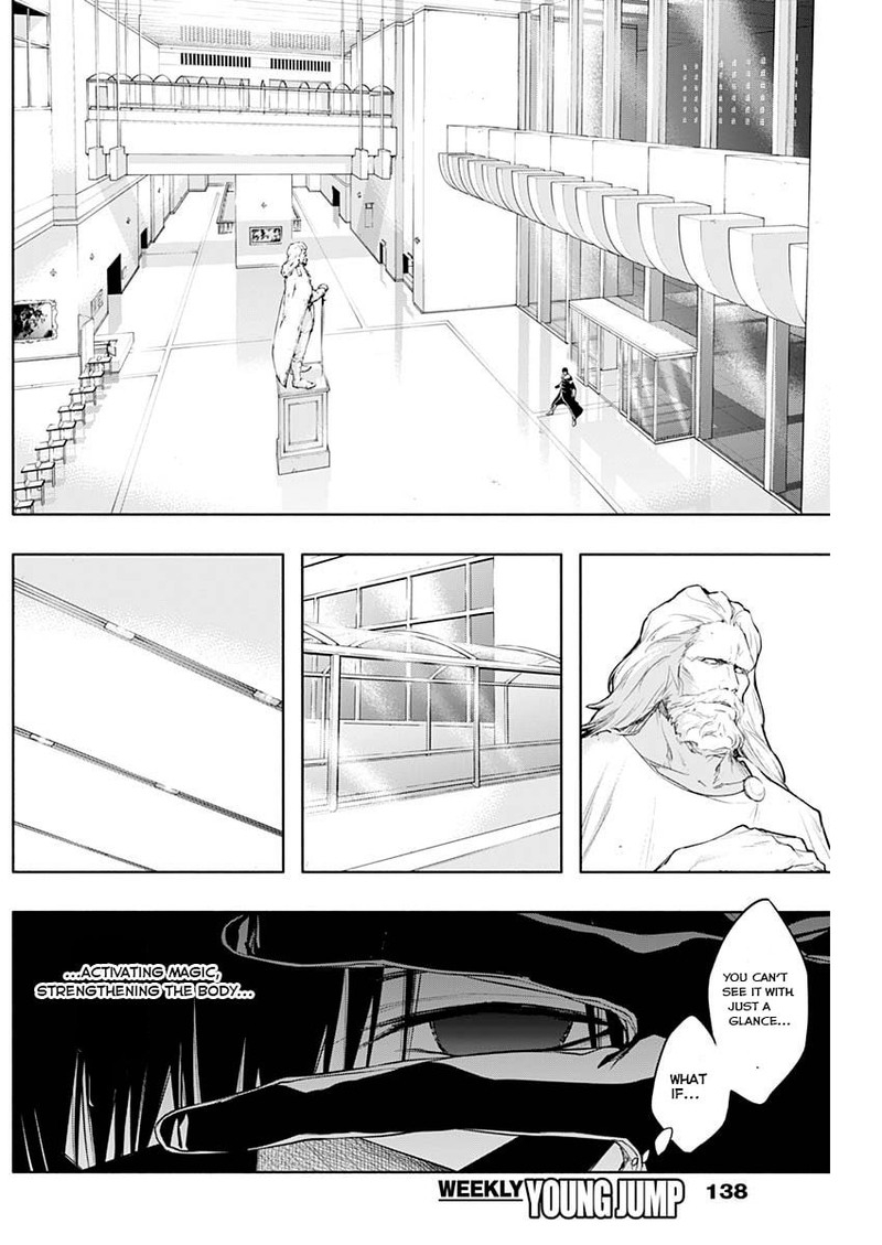 Ouritsu Mahou Gakuen No Saikasei Hinkongai Agari No Saikyou Mahoushi Kizoku Darake No Gakuen De Musou Suru Chapter 72 Page 5