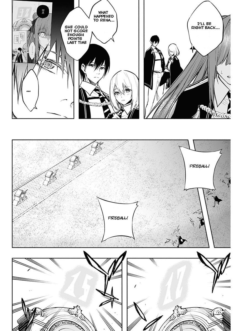 Ouritsu Mahou Gakuen No Saikasei Hinkongai Agari No Saikyou Mahoushi Kizoku Darake No Gakuen De Musou Suru Chapter 79 Page 6