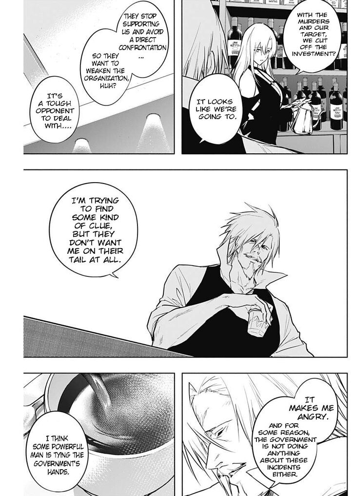 Ouritsu Mahou Gakuen No Saikasei Hinkongai Agari No Saikyou Mahoushi Kizoku Darake No Gakuen De Musou Suru Chapter 81 Page 17