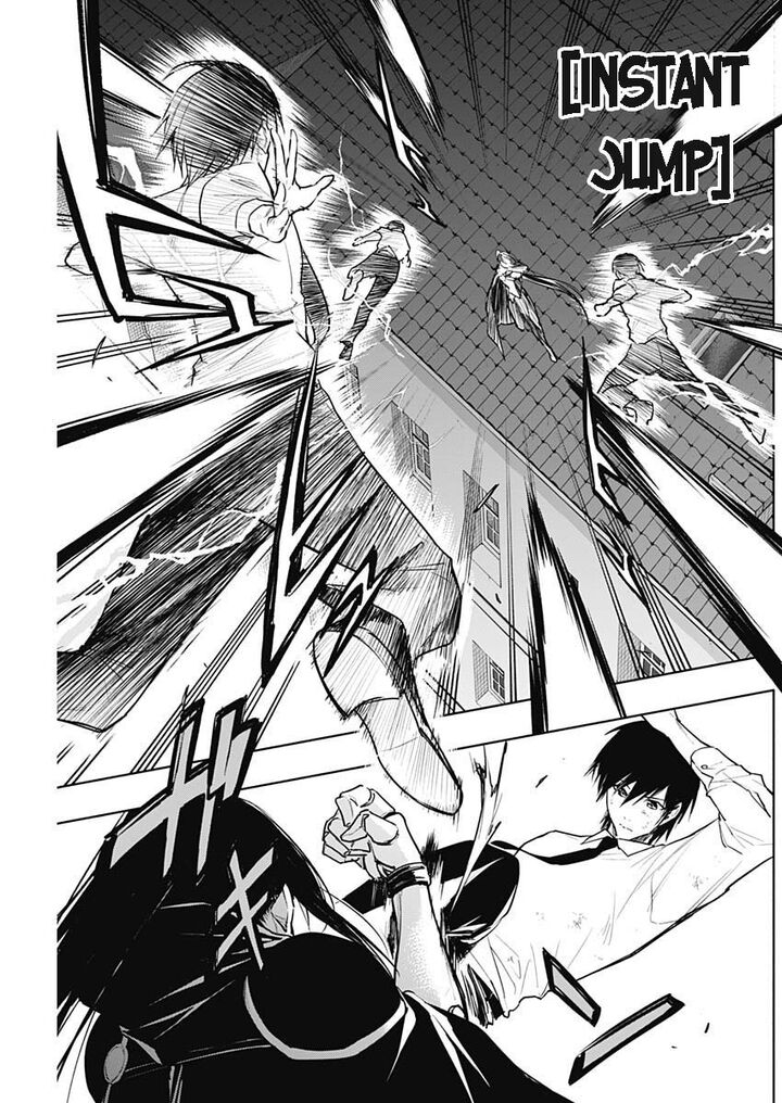 Ouritsu Mahou Gakuen No Saikasei Hinkongai Agari No Saikyou Mahoushi Kizoku Darake No Gakuen De Musou Suru Chapter 81 Page 5