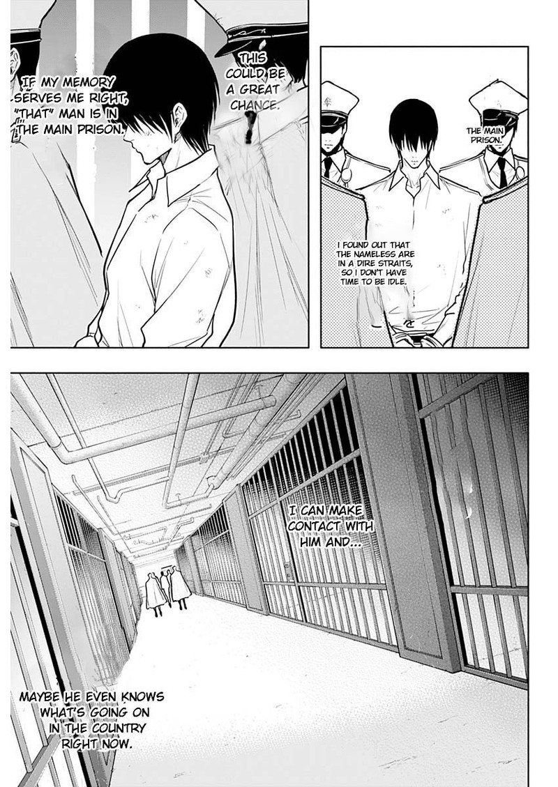 Ouritsu Mahou Gakuen No Saikasei Hinkongai Agari No Saikyou Mahoushi Kizoku Darake No Gakuen De Musou Suru Chapter 88 Page 9