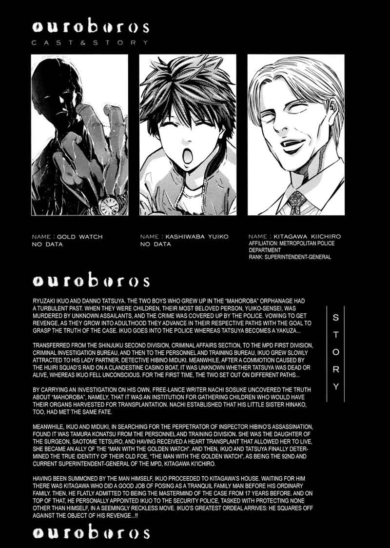 Ouroboros Chapter 112 Page 5