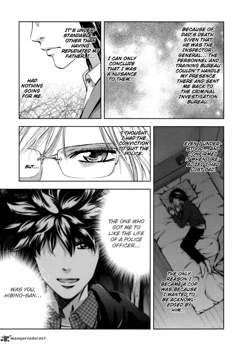Ouroboros Chapter 115 Page 20