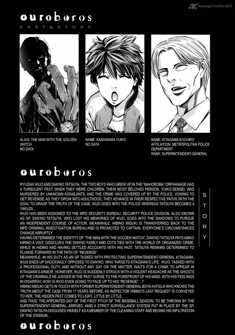 Ouroboros Chapter 117 Page 4