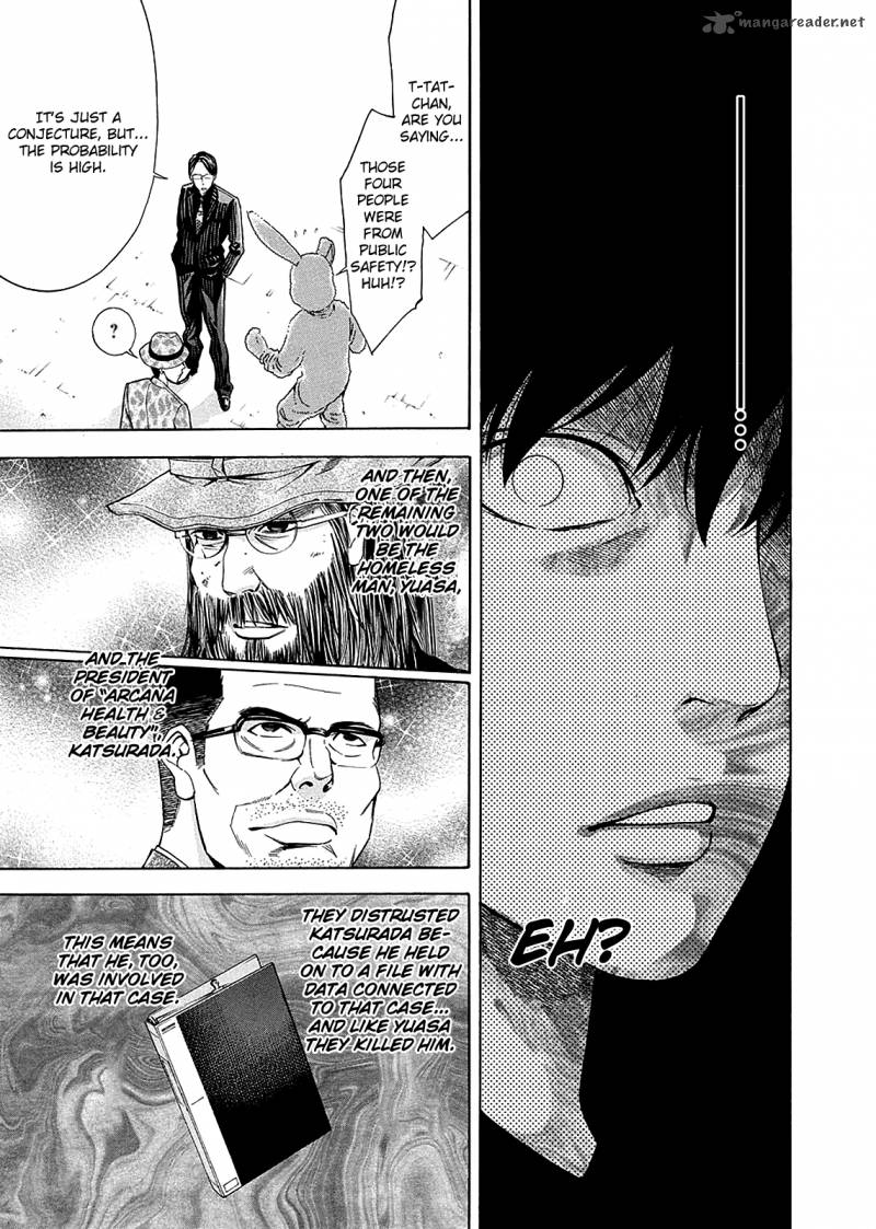 Ouroboros Chapter 76 Page 40