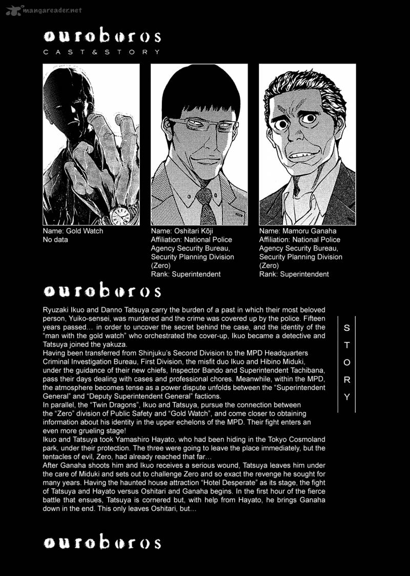 Ouroboros Chapter 80 Page 6
