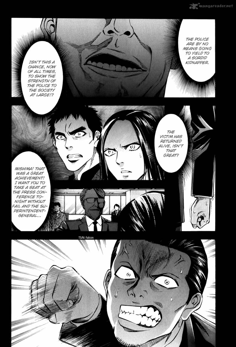 Ouroboros Chapter 85 Page 41