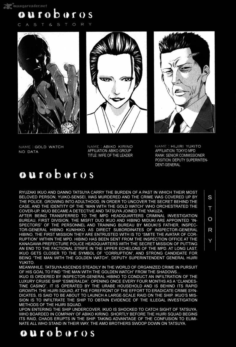 Ouroboros Chapter 94 Page 6