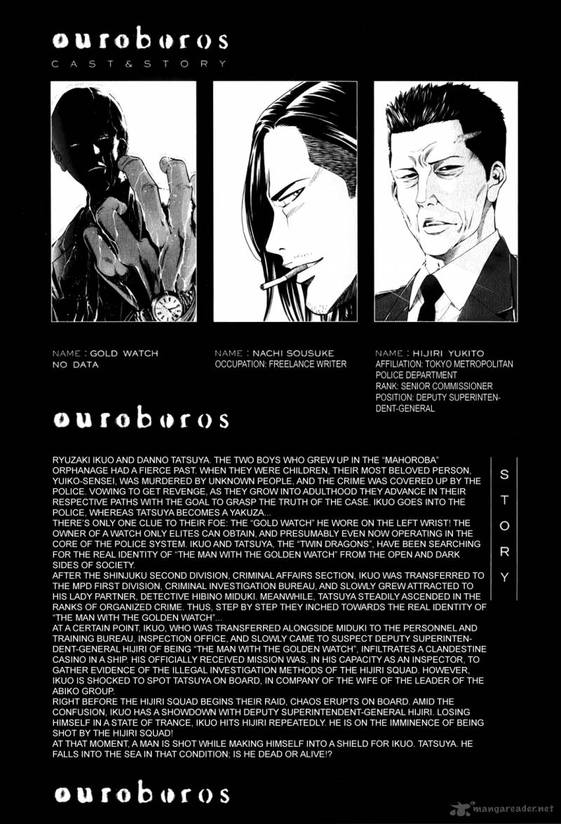 Ouroboros Chapter 98 Page 6