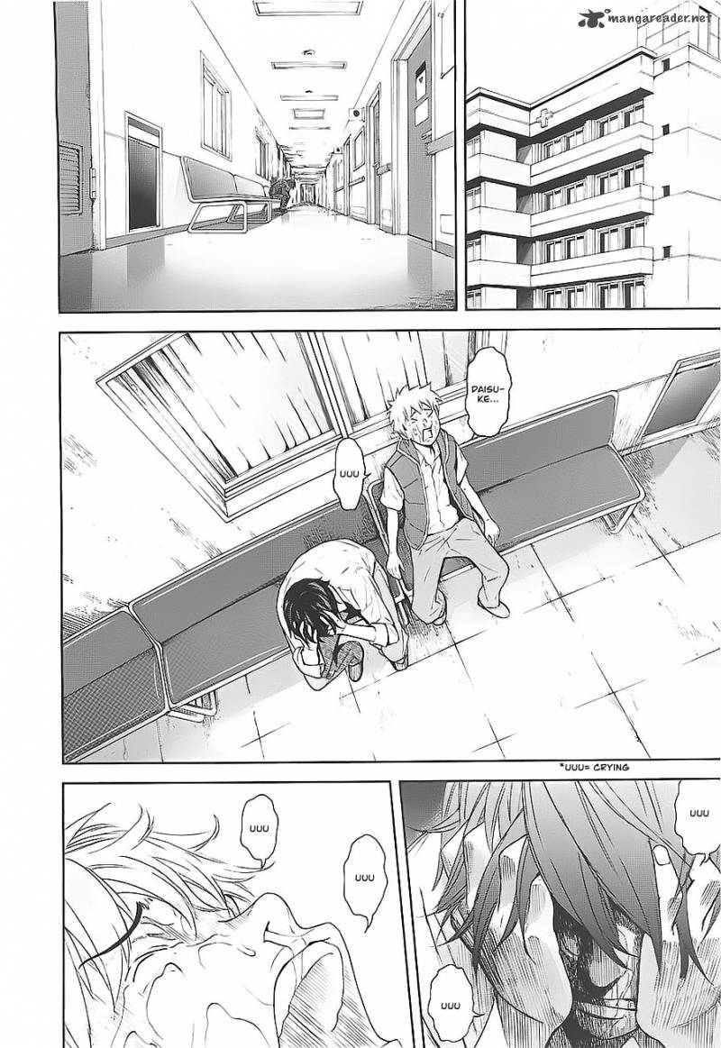 Ousama Game Chapter 3 Page 2