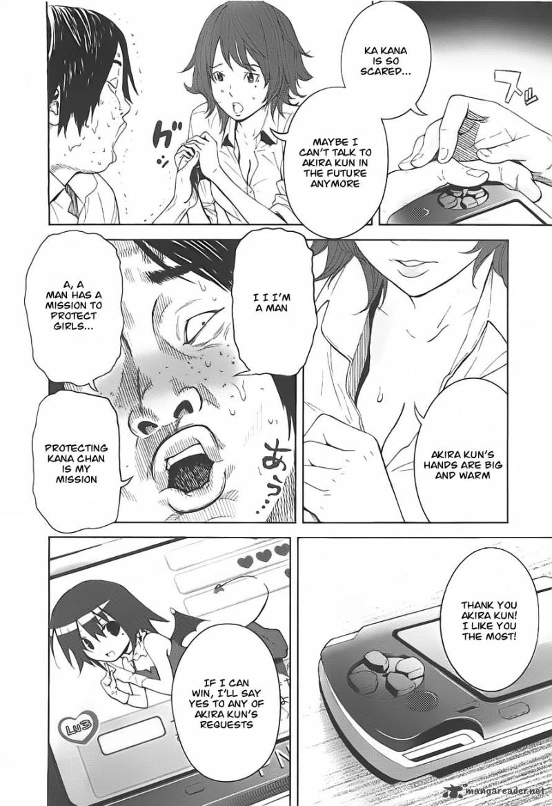 Ousama Game Chapter 3 Page 26