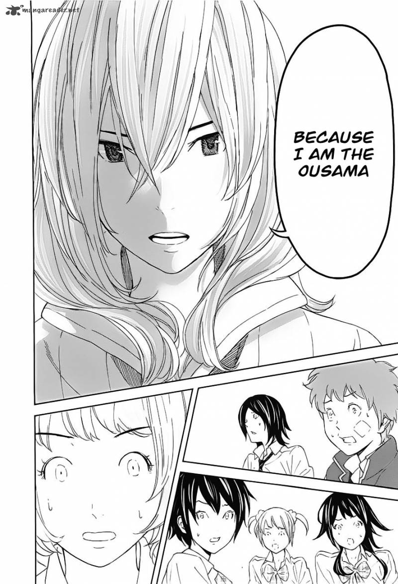 Ousama Game Chapter 9 Page 22