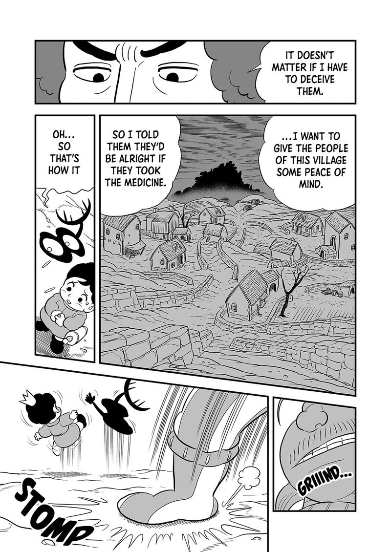 Ousama Ranking Chapter 226 Page 4