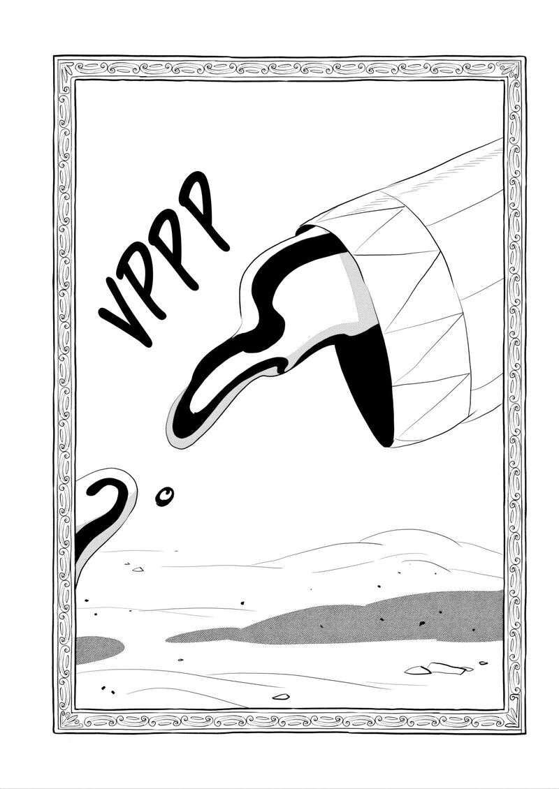 Ousama Ranking Chapter 257 Page 15